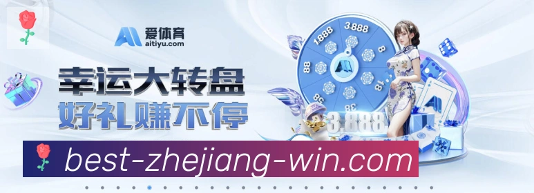 高清赛事解说